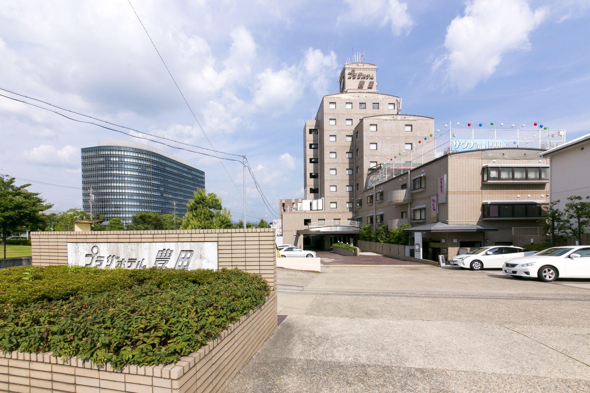 Plaza Hotel Toyota Toyota  Exteriör bild