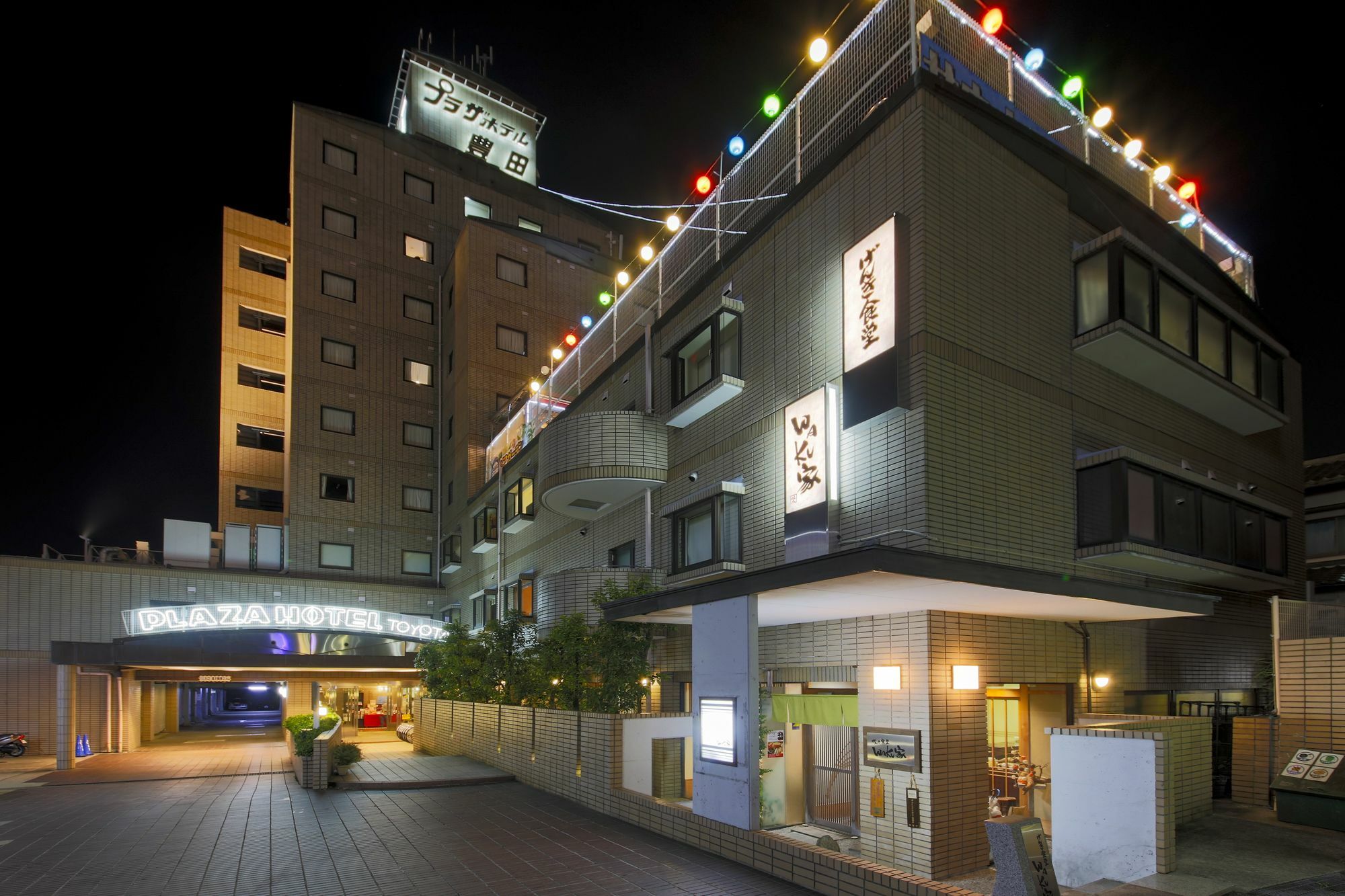 Plaza Hotel Toyota Toyota  Exteriör bild