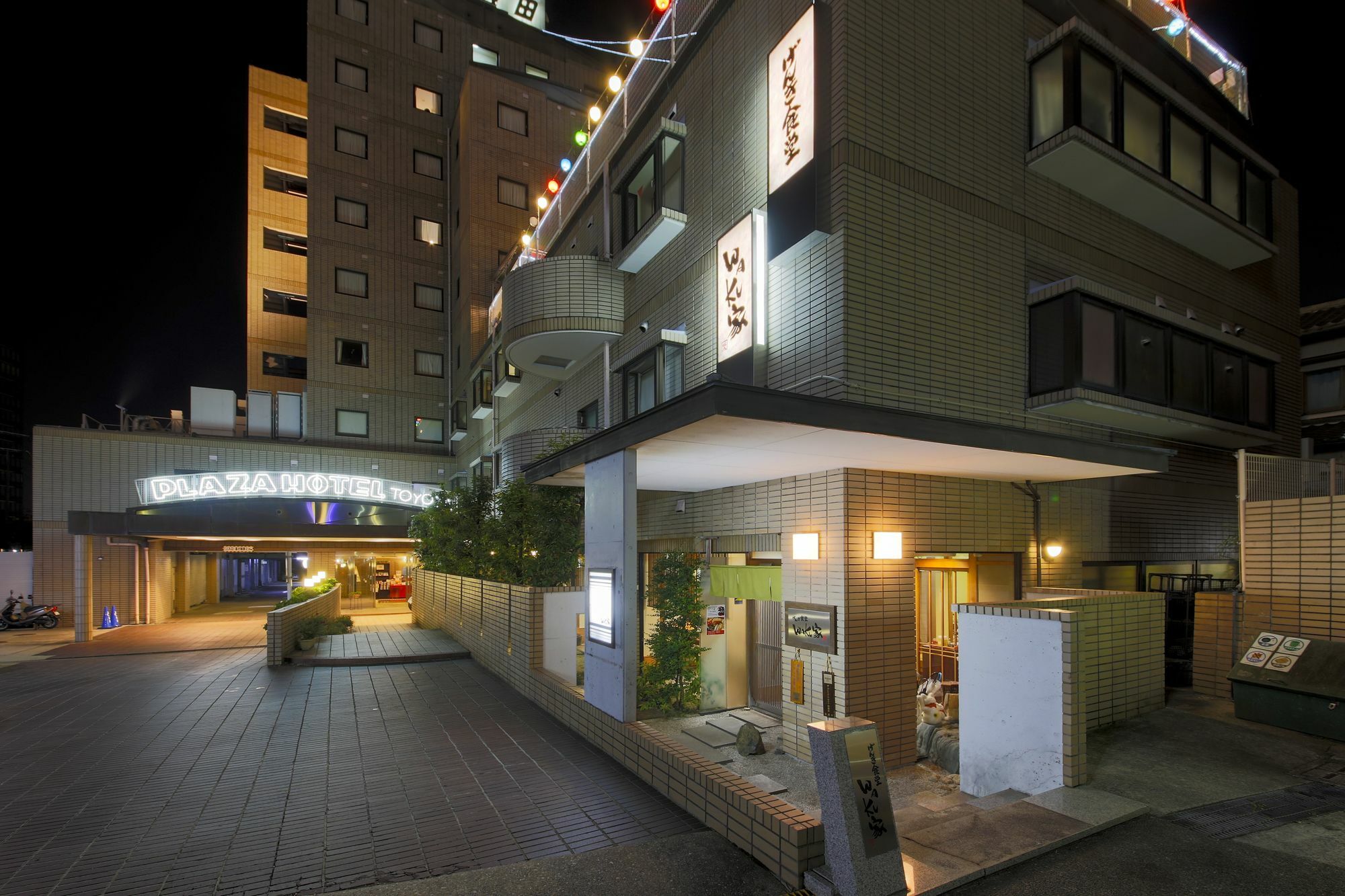Plaza Hotel Toyota Toyota  Exteriör bild